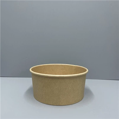 1300ml 크래프트 볼